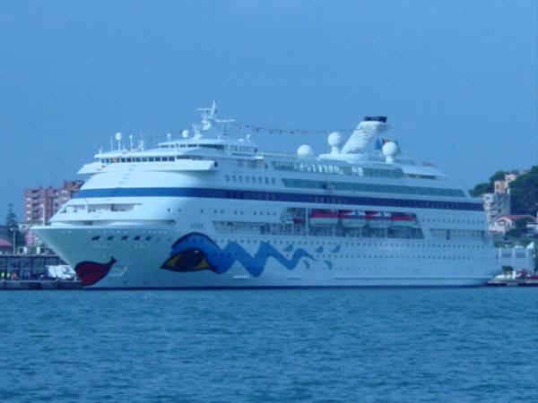 Loading Image